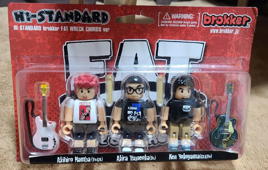 2026年最新】brokker ハイスタの人気アイテム - メルカリ