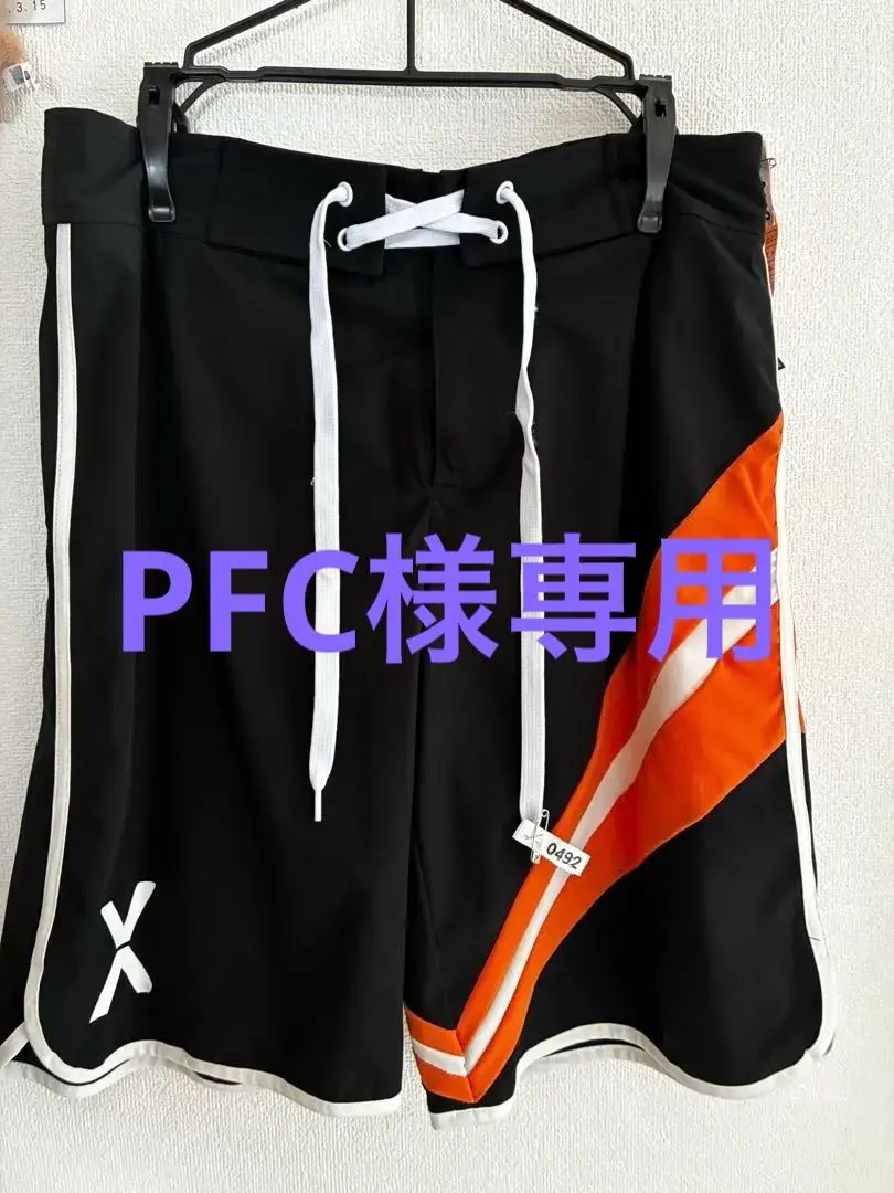 2026年最新】ビートム サーフパンツの人気アイテム - メルカリ