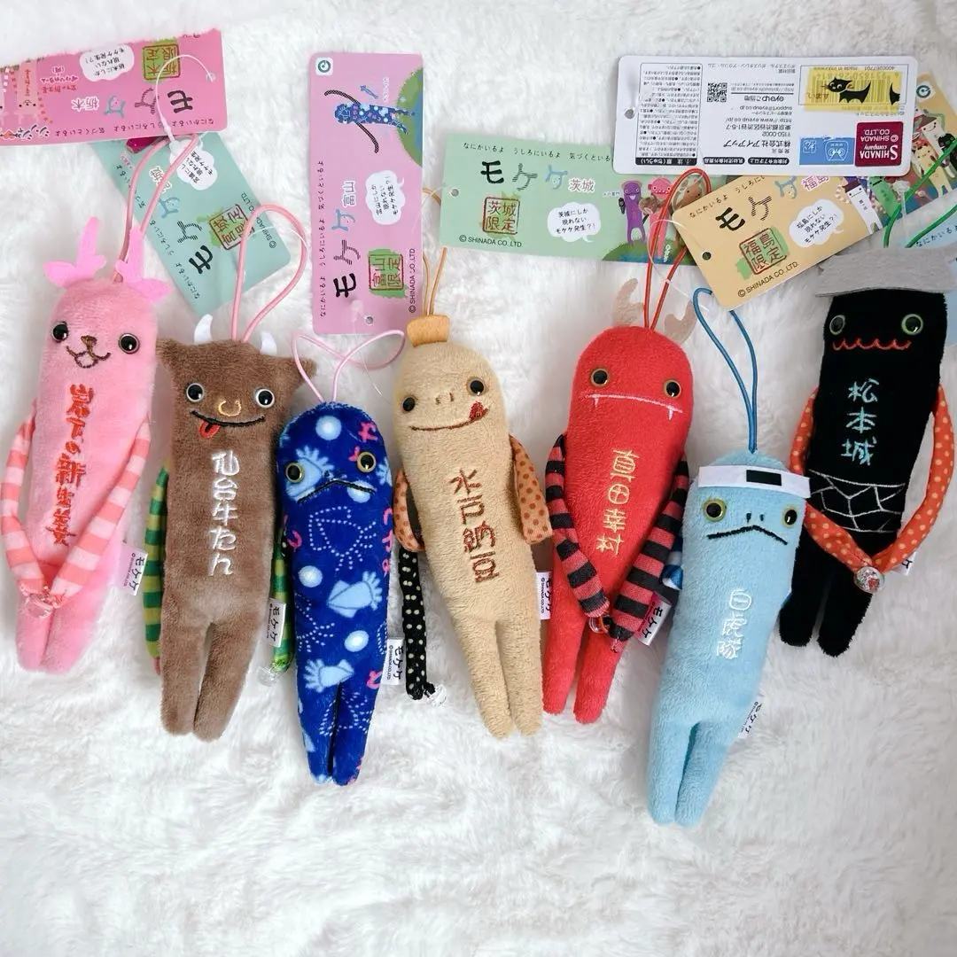 2026年最新】モケケまとめ売りの人気アイテム - メルカリ