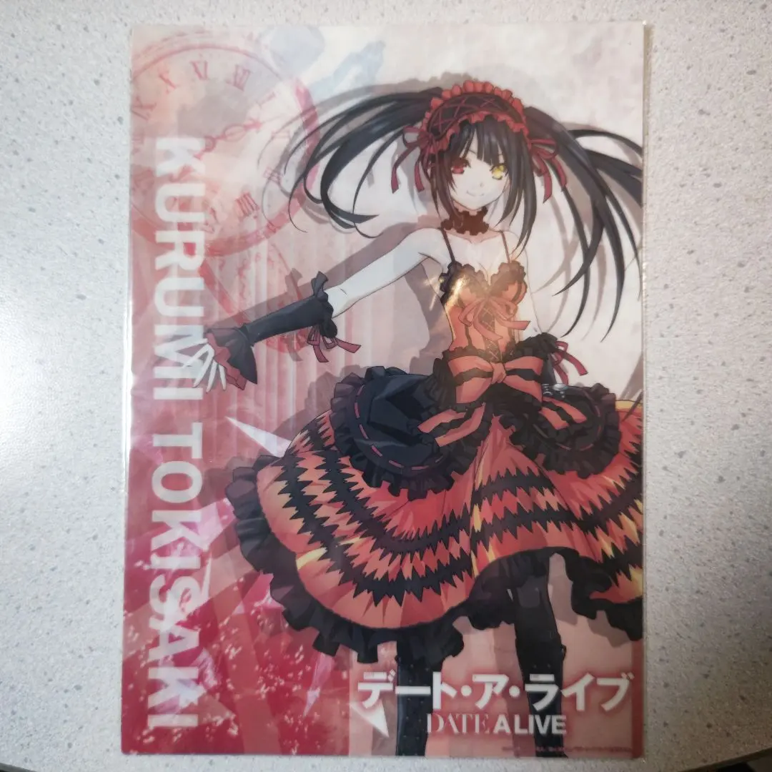 2026年最新】デート・ア・ライブ クリアポスターの人気アイテム - メルカリ