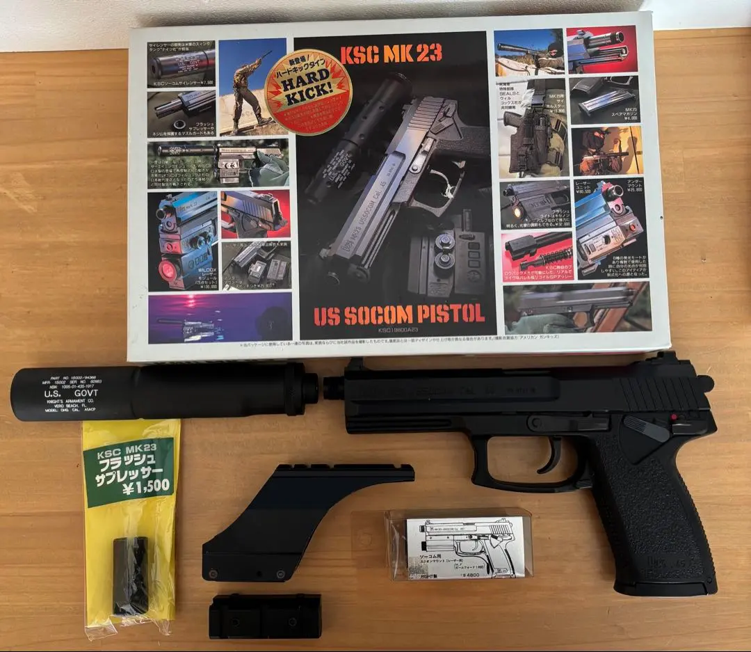 2026年最新】KSC MK23の人気アイテム - メルカリ