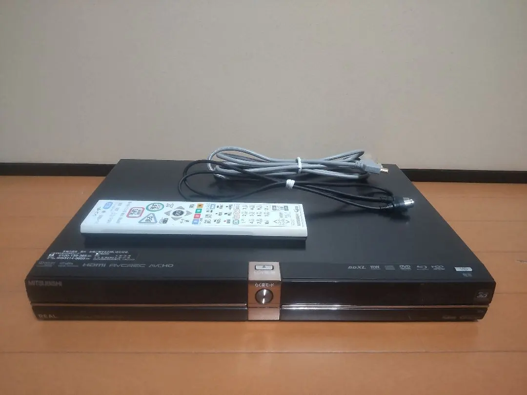 2026年最新】DVR-BZ350の人気アイテム - メルカリ