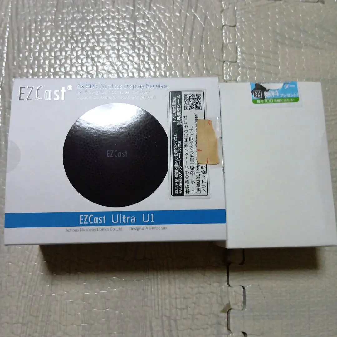2026年最新】ezcast ultraの人気アイテム - メルカリ