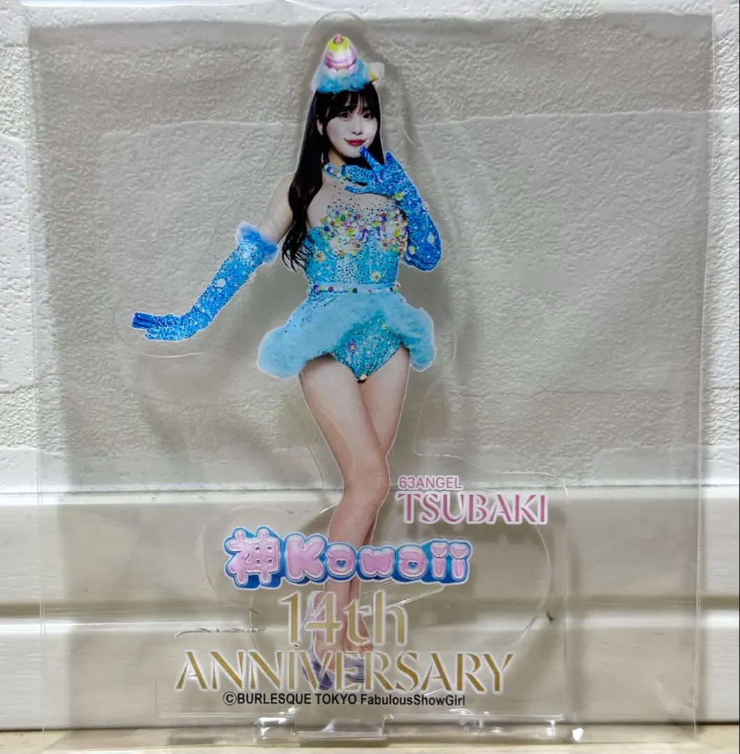 2026年最新】バーレスク東京 アクスタの人気アイテム - メルカリ