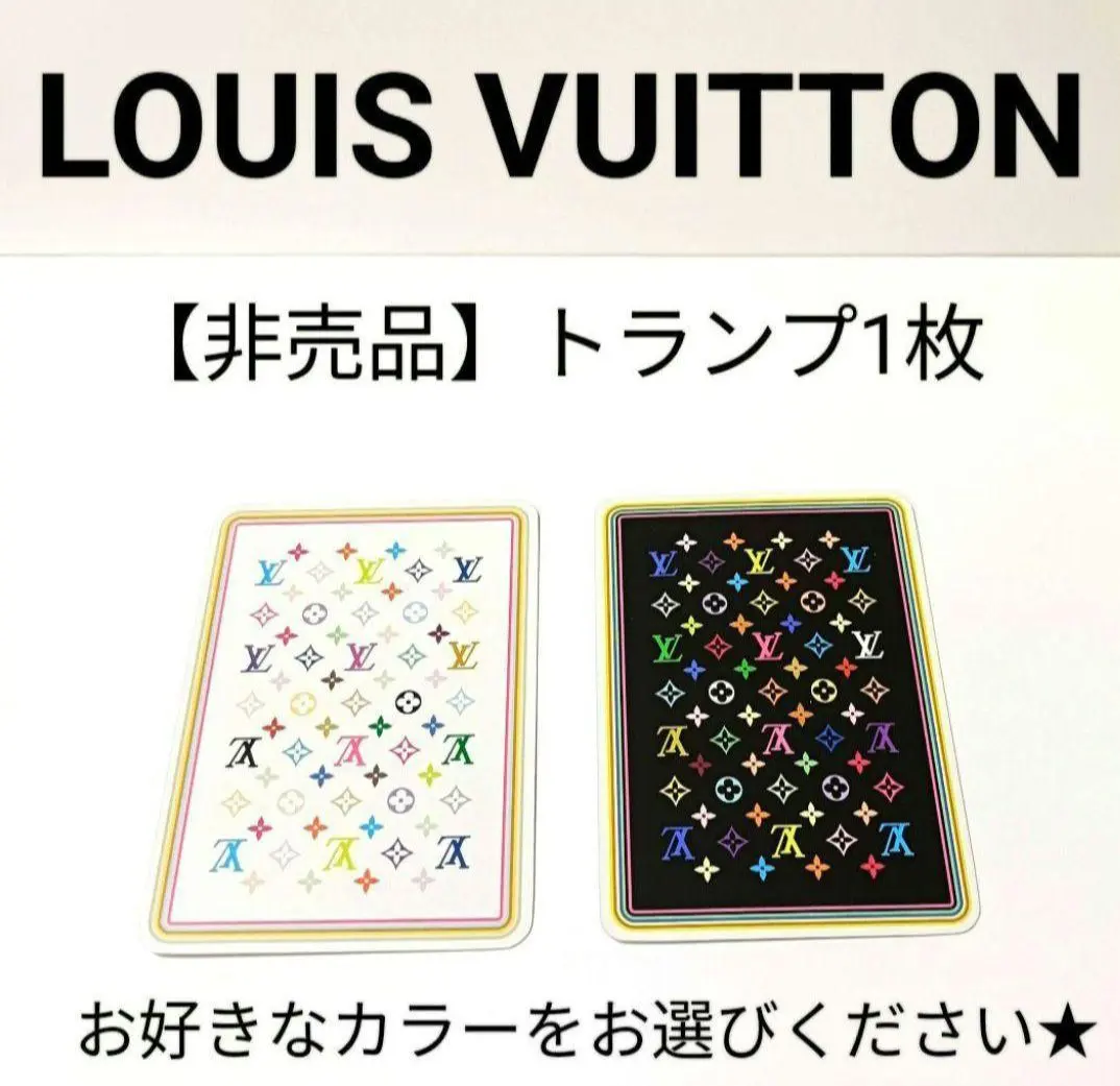 2026年最新】村上隆 トランプの人気アイテム - メルカリ