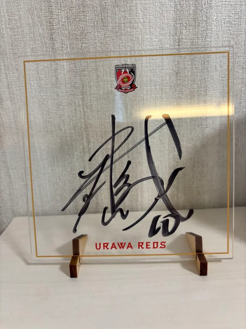 2026年最新】中島翔哉 サインの人気アイテム - メルカリ