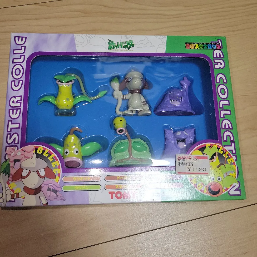 2026年最新】ベトベトン モンコレの人気アイテム - メルカリ