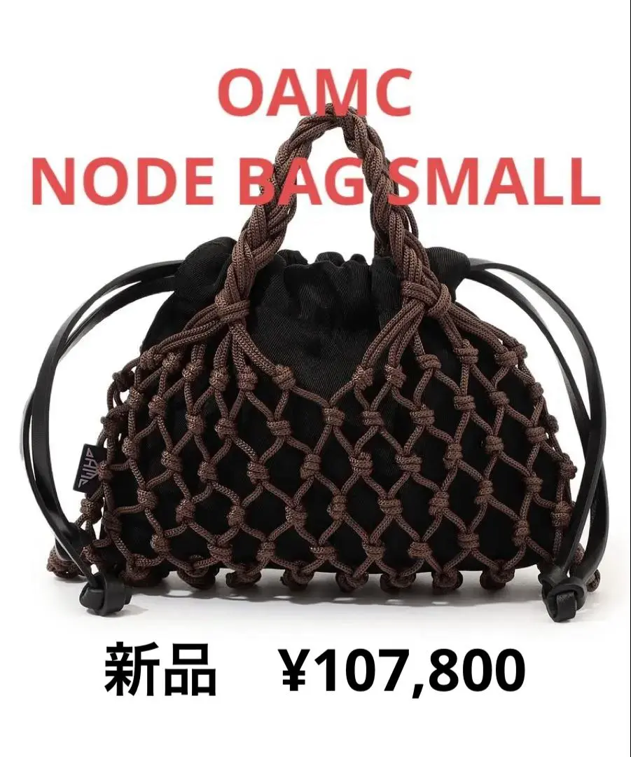 2026年最新】OAMC バッグの人気アイテム - メルカリ