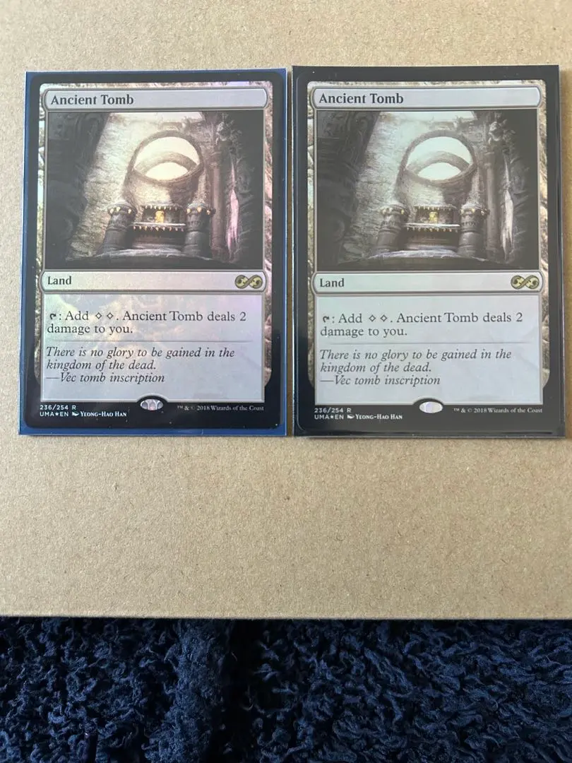 2026年最新】古えの墳墓 foil 英語の人気アイテム - メルカリ