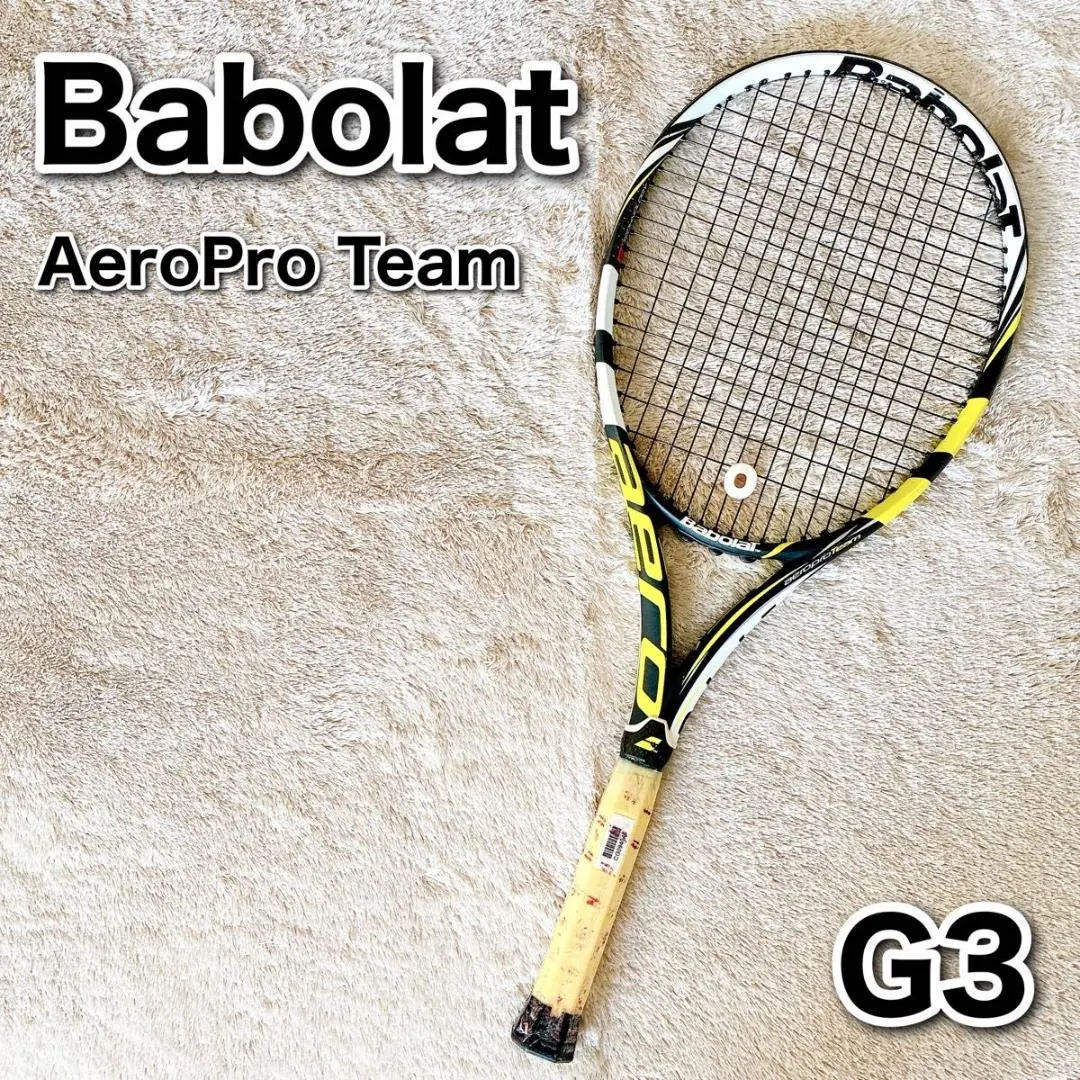 2026年最新】BABOLAT AERO PRO teamの人気アイテム - メルカリ