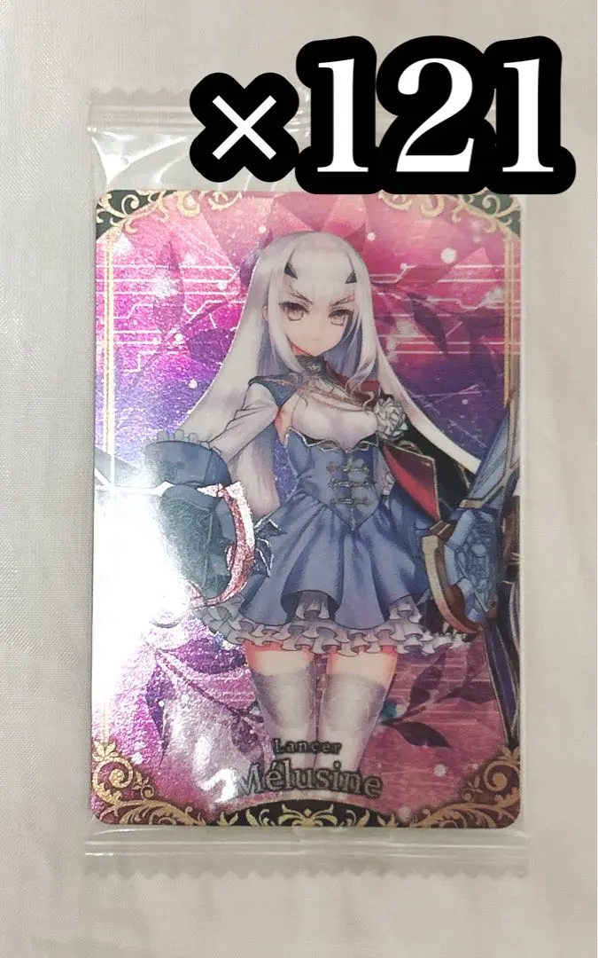 2026年最新】FATE ウエハース メリュジーヌの人気アイテム - メルカリ