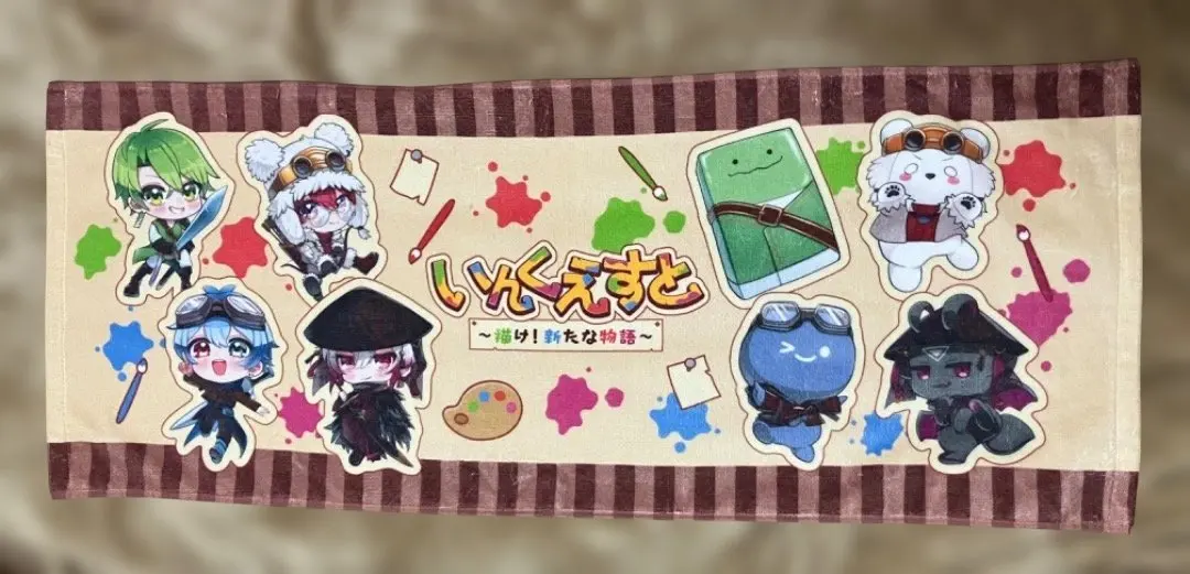 2026年最新】ふうはやの人気アイテム - メルカリ