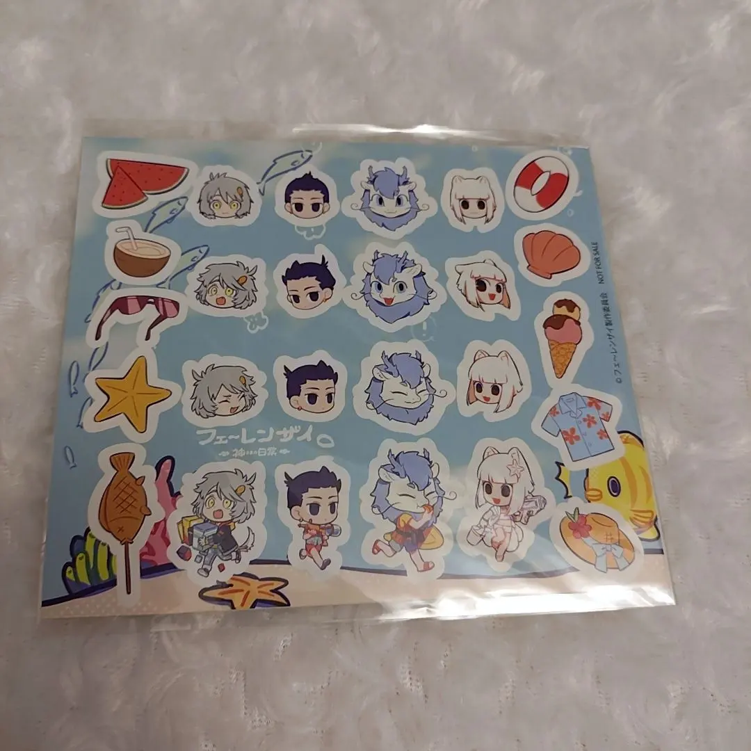 2026年最新】フェ〜レンザイ ナタの人気アイテム - メルカリ