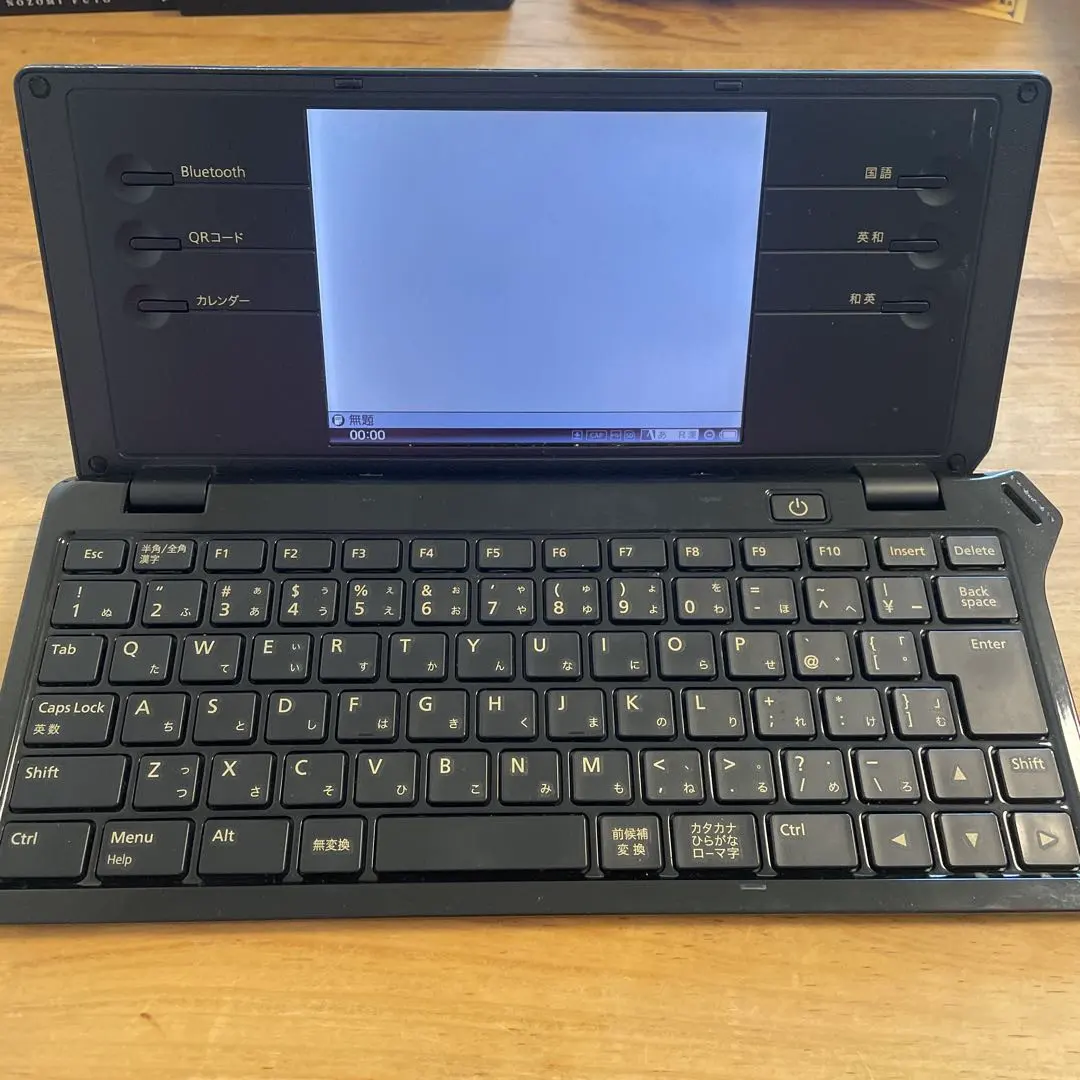 2026年最新】ポメラ DM100の人気アイテム - メルカリ