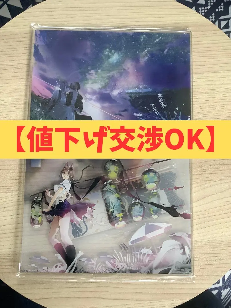 2026年最新】推しチャレ 化物語の人気アイテム - メルカリ