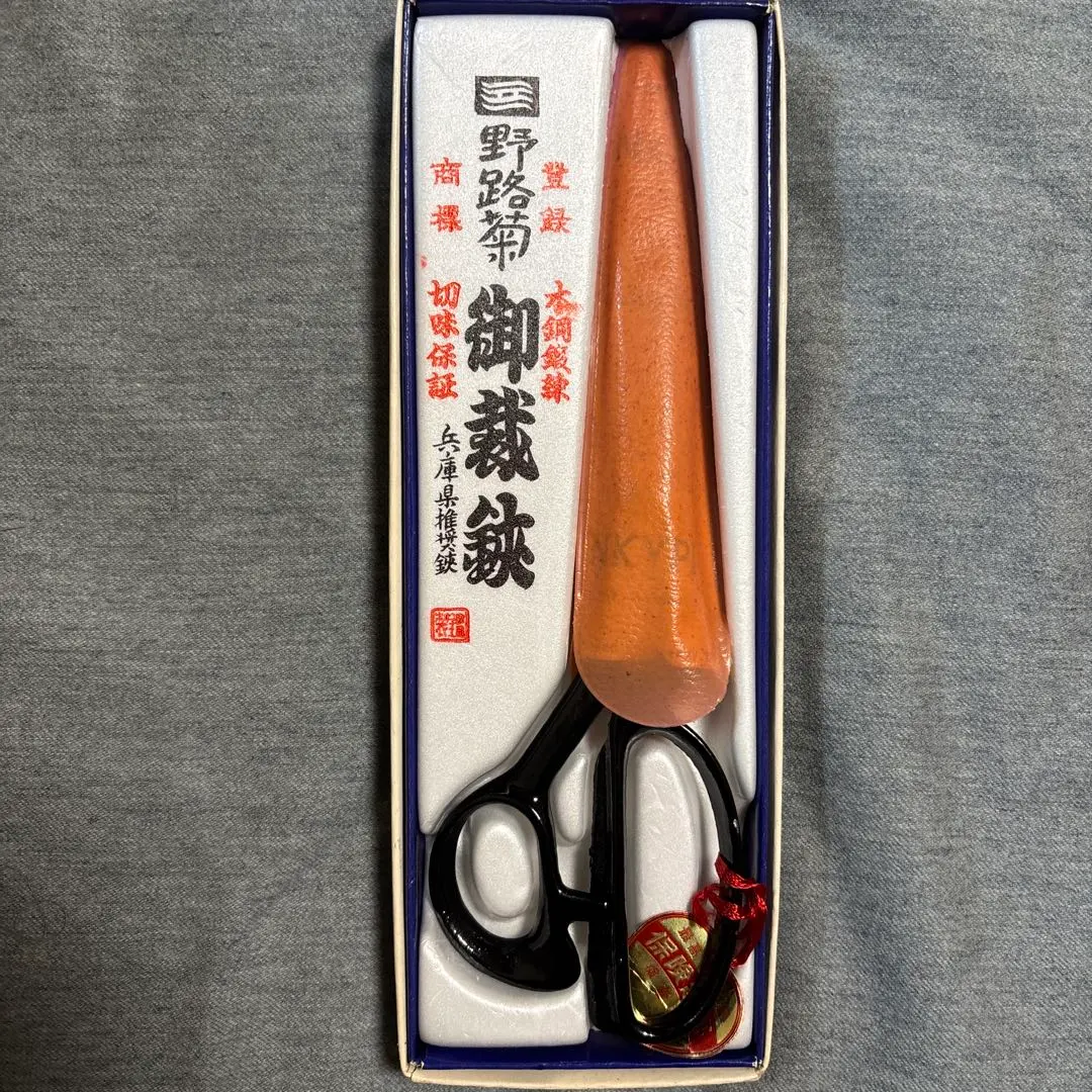 2026年最新】キクイシザーの人気アイテム - メルカリ