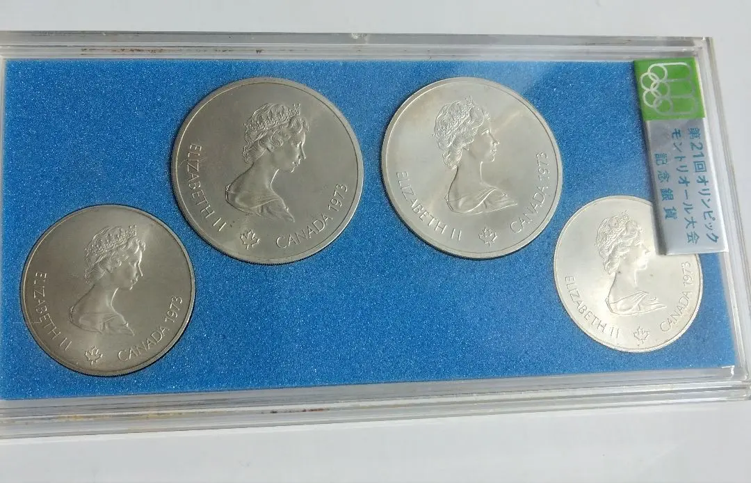 2026年最新】モントリオールオリンピック銀貨 10ドルの人気アイテム