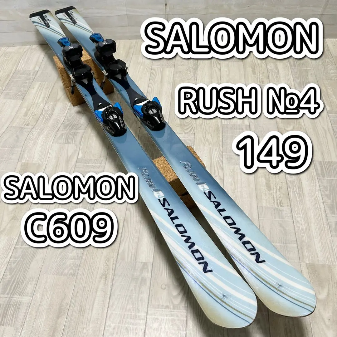 2026年最新】サロモン 609の人気アイテム - メルカリ