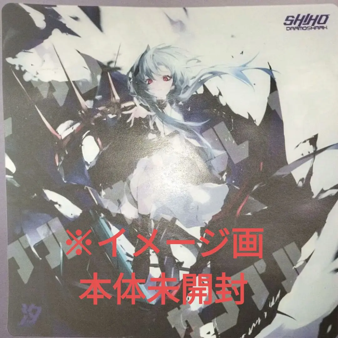 2026年最新】darmoshark gp501 汐-shiho-の人気アイテム - メルカリ