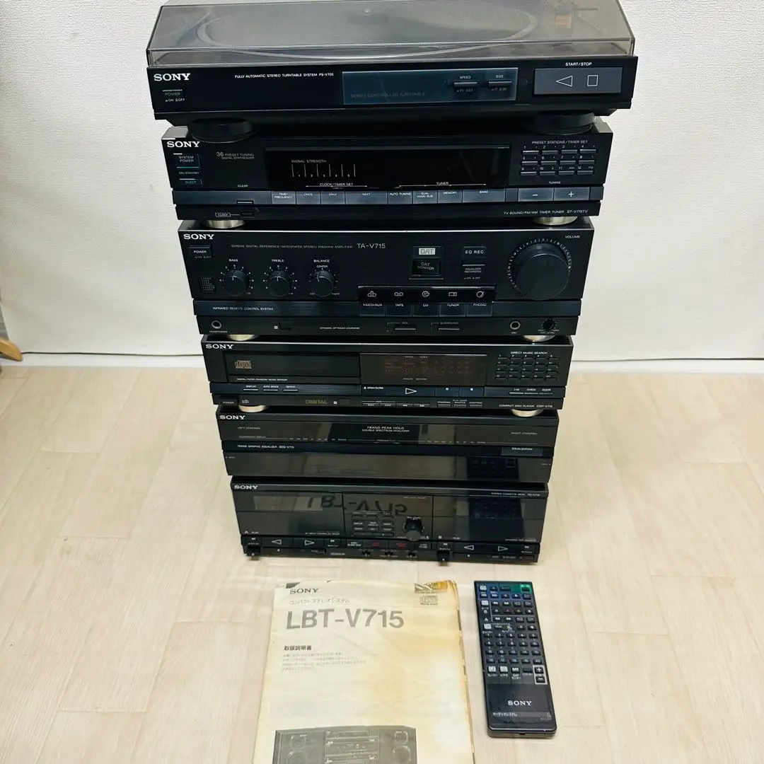 2026年最新】sony LBTの人気アイテム - メルカリ