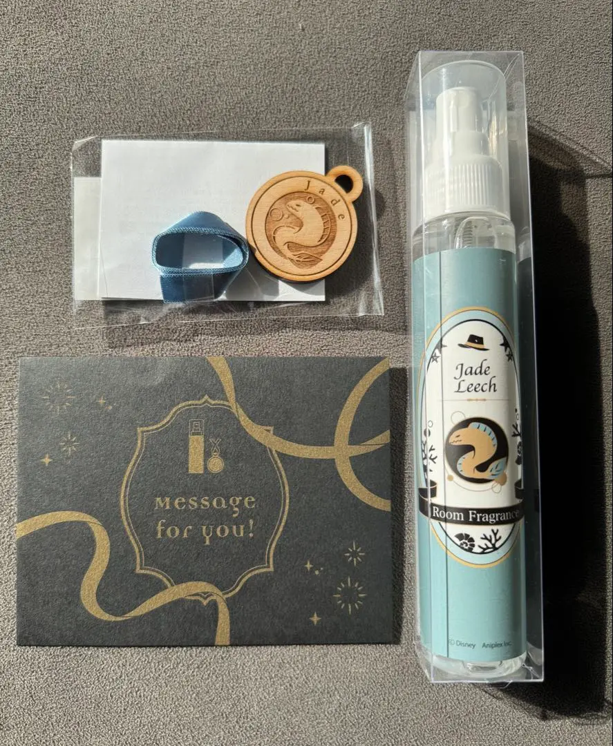 2026年最新】ツイステ ジェイド フレグランスの人気アイテム - メルカリ