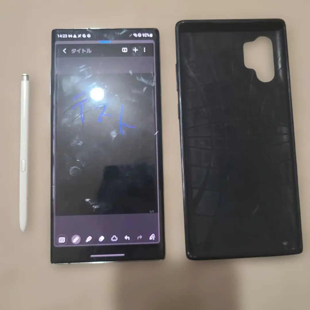 2026年最新】docomo galaxy note 10+の人気アイテム - メルカリ