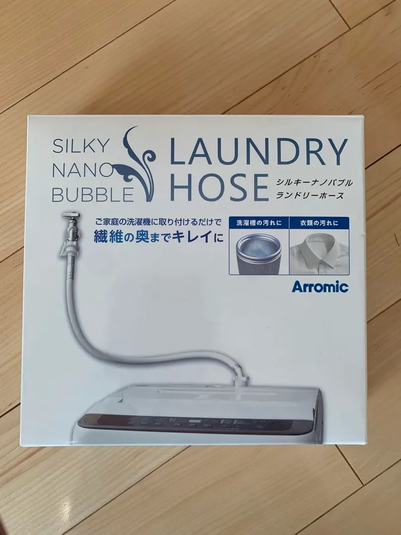 2026年最新】シルキーナノバブル ホースの人気アイテム - メルカリ