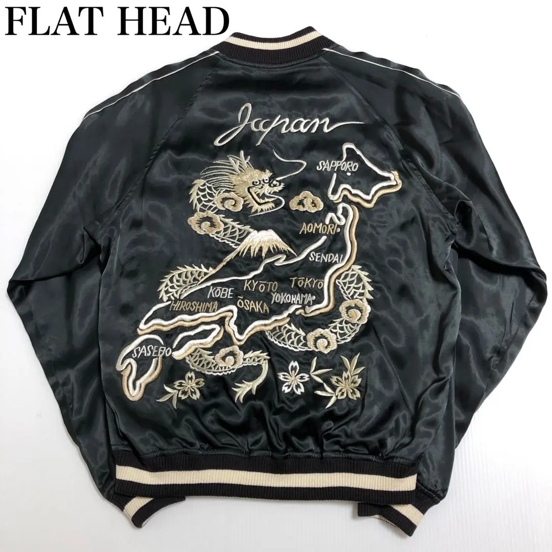 2026年最新】虎 フラットヘッド スカジャンの人気アイテム - メルカリ