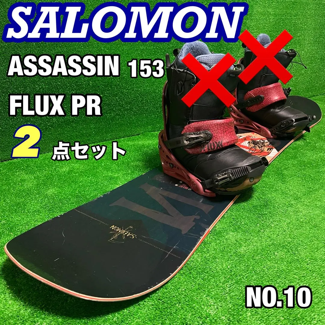 2026年最新】salomon アサシン 153の人気アイテム - メルカリ