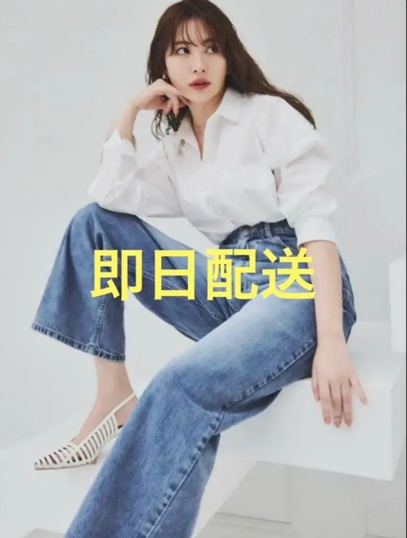 2026年最新】MILANO wide-straight jeansの人気アイテム - メルカリ