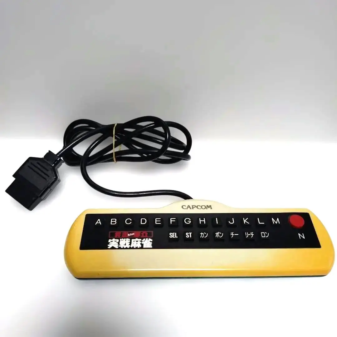 2026年最新】井出洋介 実戦麻雀 コントローラーの人気アイテム - メルカリ