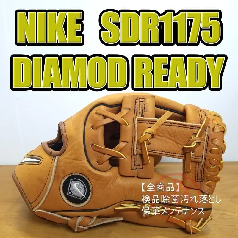 2026年最新】nike ダイアモンド レディの人気アイテム - メルカリ