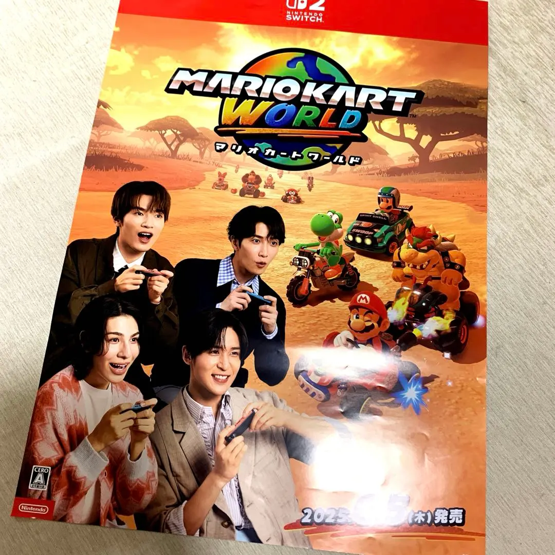 2026年最新】マリオカート ポスターの人気アイテム - メルカリ
