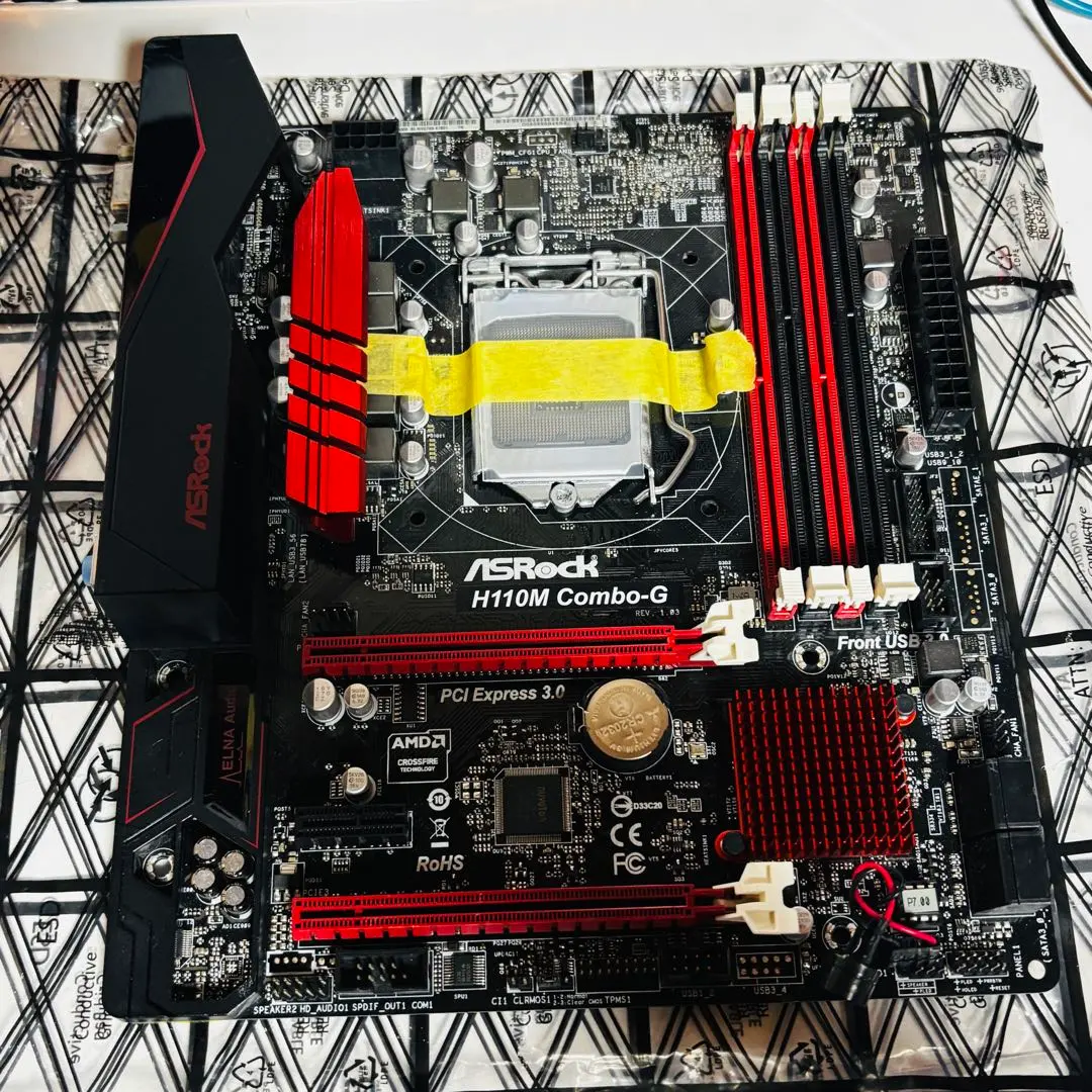 2026年最新】H110M Combo-Gの人気アイテム - メルカリ