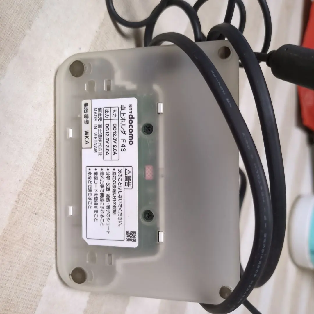 2026年最新】F43 卓上ホルダの人気アイテム - メルカリ