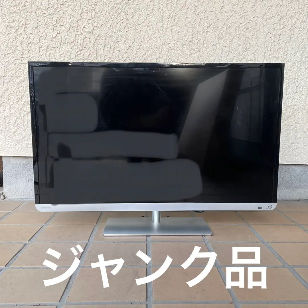 2026年最新】東芝 32j7の人気アイテム - メルカリ