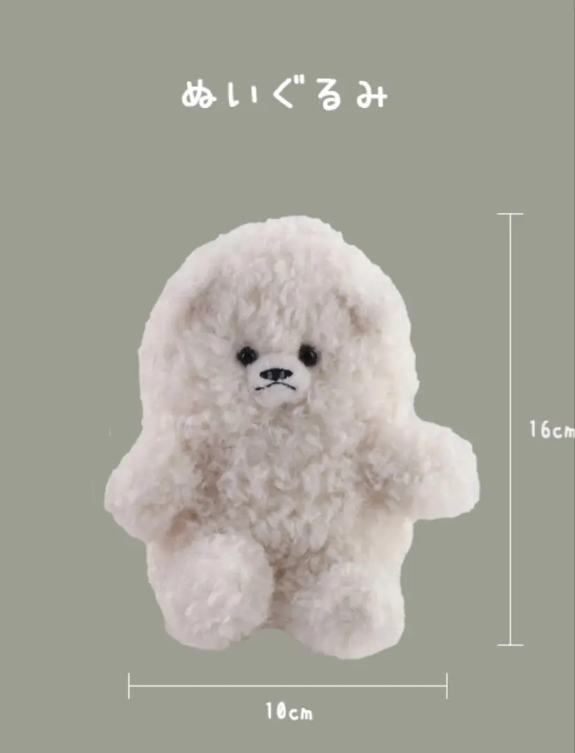 2026年最新】きたむらかのの人気アイテム - メルカリ