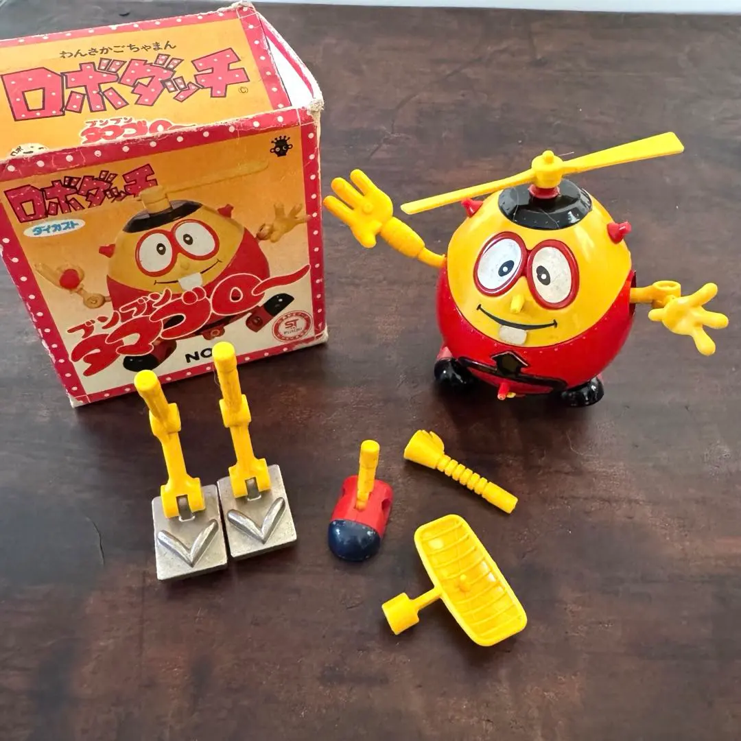2026年最新】ロボダッチ タマゴローの人気アイテム - メルカリ