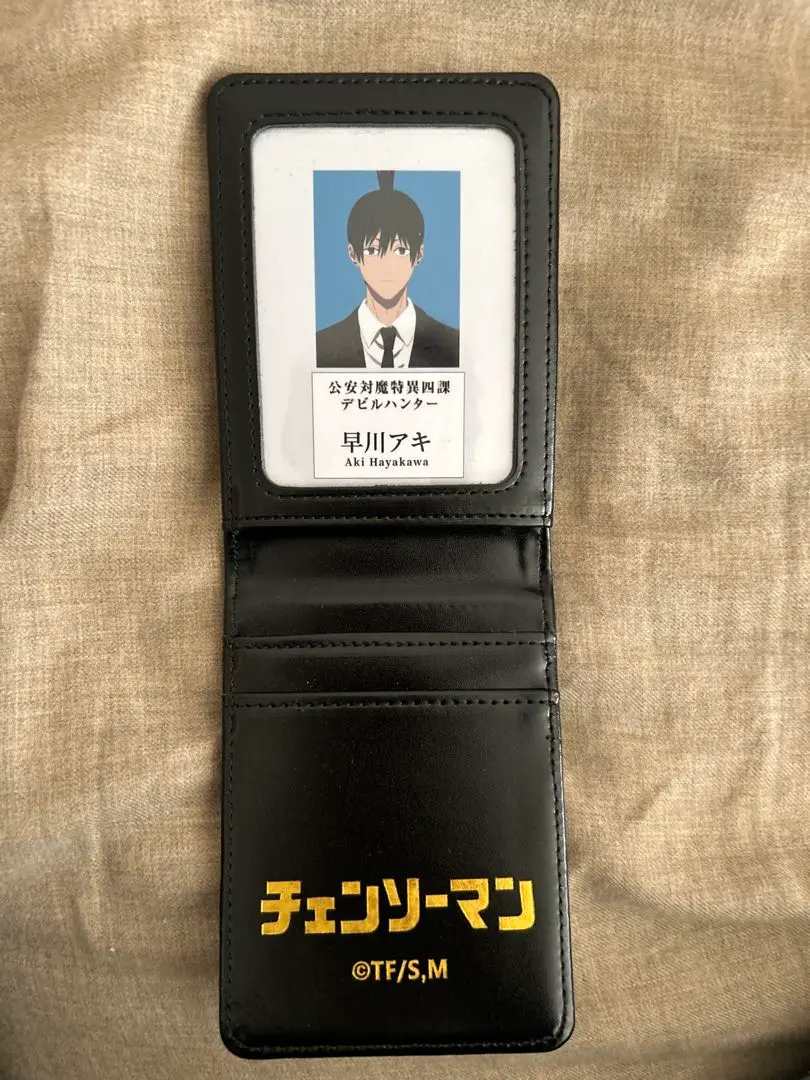 m46674383182_1.jpg?1770985831