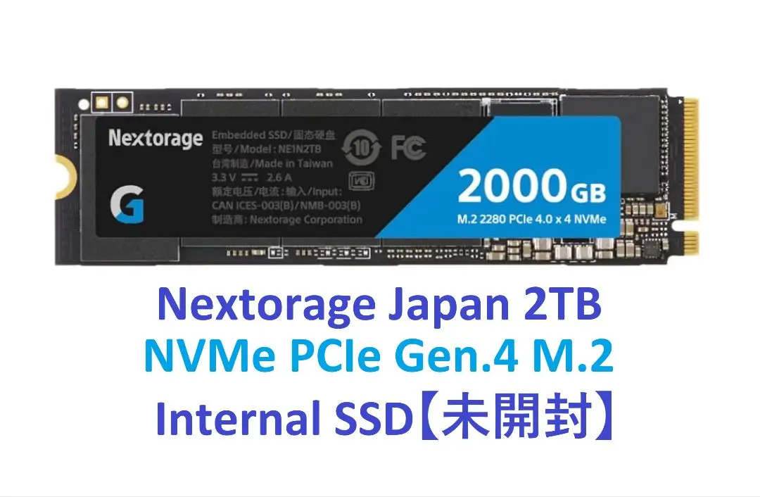 2026年最新】nextorage ssdの人気アイテム - メルカリ