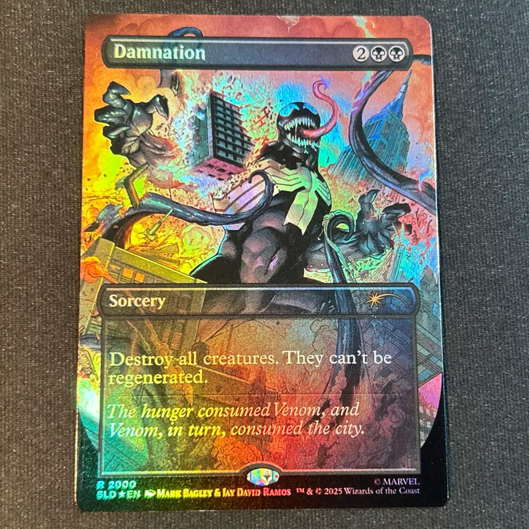 2026年最新】滅び foilの人気アイテム - メルカリ