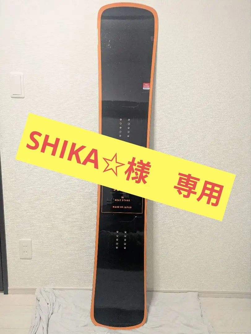 2026年最新】モス ツイスターの人気アイテム - メルカリ