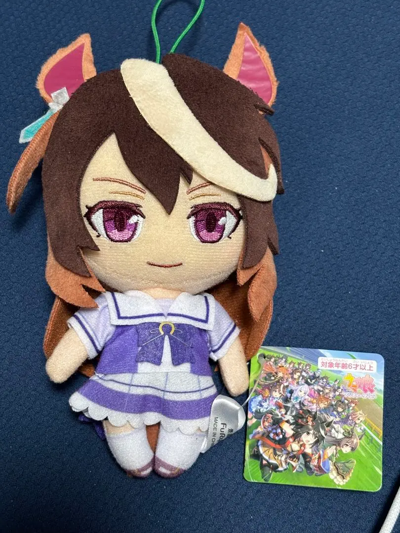 2026年最新】シンボリルドルフ ウマ娘 プリティーダービー通常