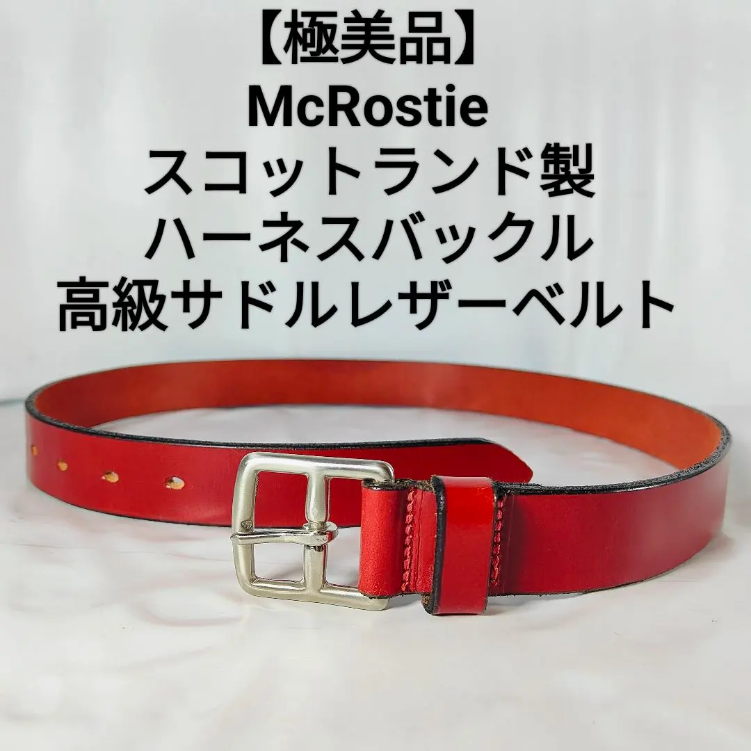 2026年最新】McROSTIE ベルトの人気アイテム - メルカリ
