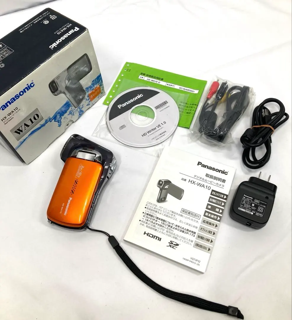 2026年最新】HX-WA10の人気アイテム - メルカリ