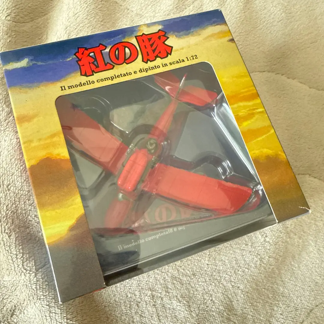 2026年最新】紅の豚 ポルコ サボイアs.21の人気アイテム - メルカリ