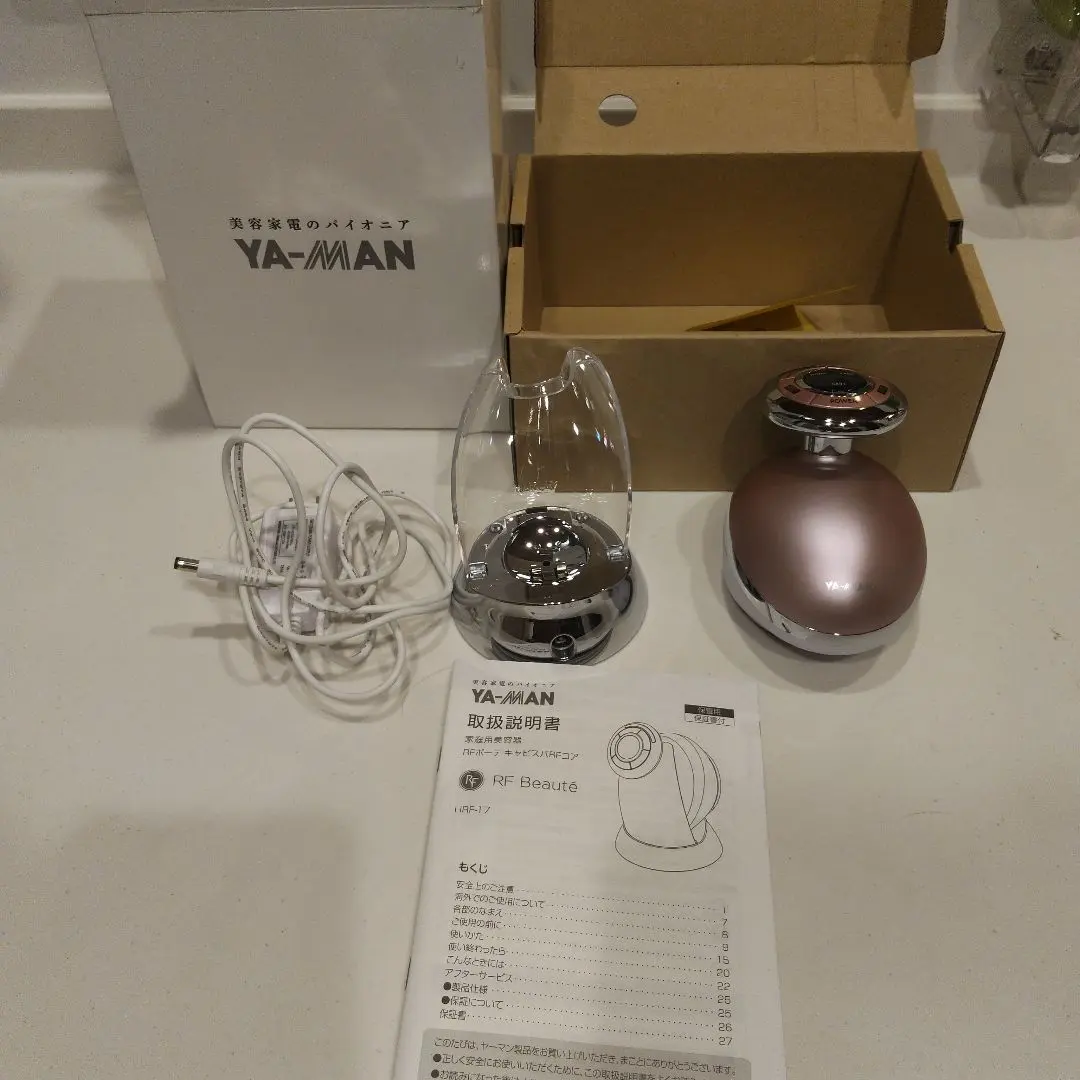 2026年最新】YA-MAN HRF-17P RFボーテ キャビスパRFコア ［ボディケア