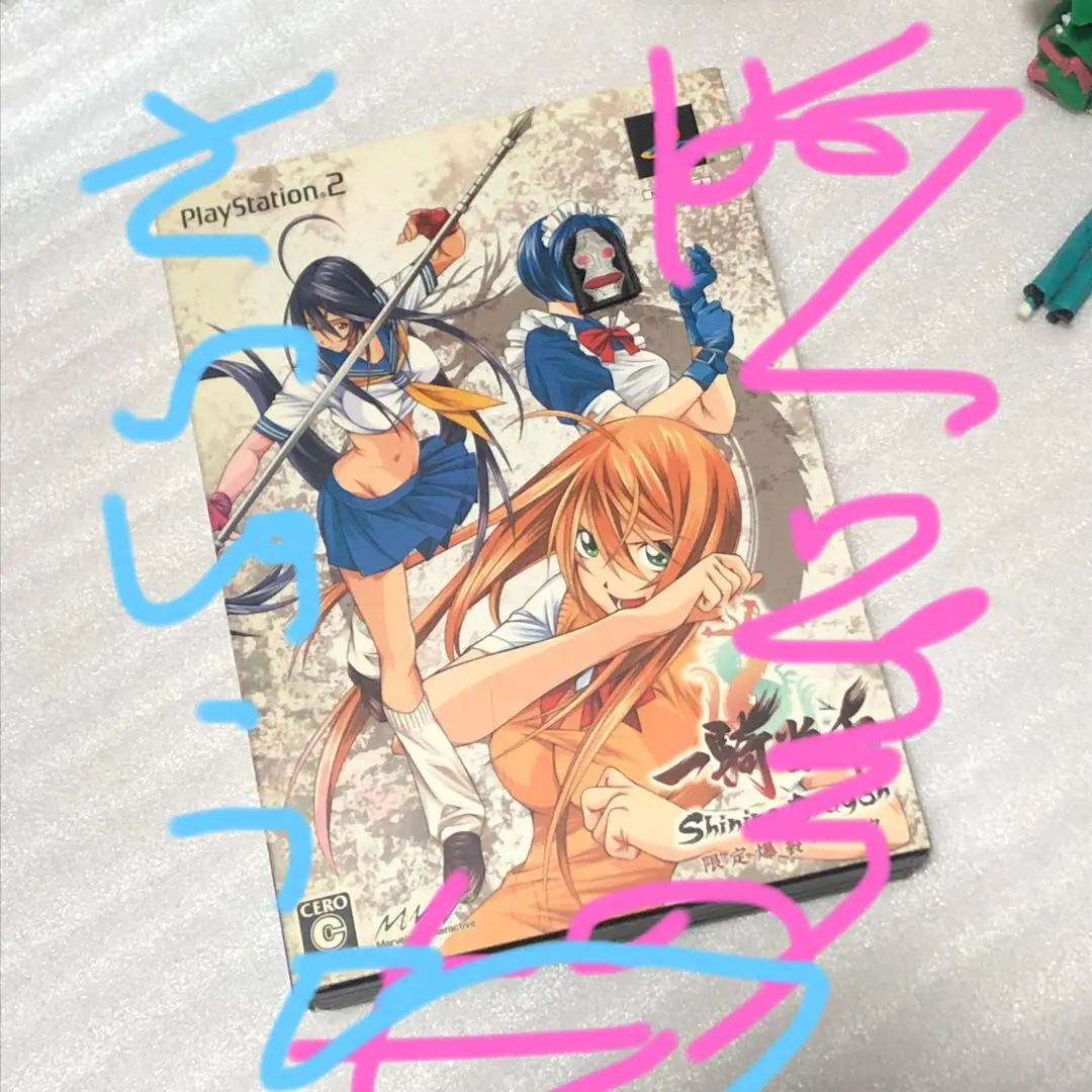 2026年最新】一騎当千 ポスターの人気アイテム - メルカリ