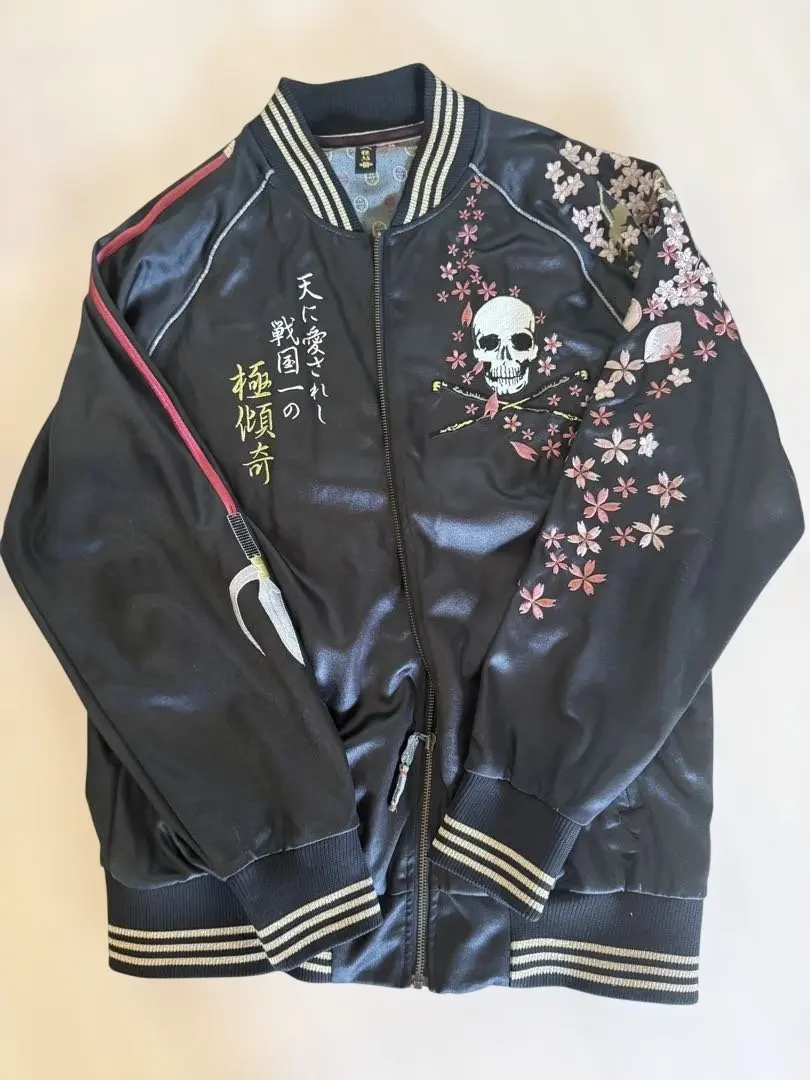 2026年最新】雅結 戦武の人気アイテム - メルカリ