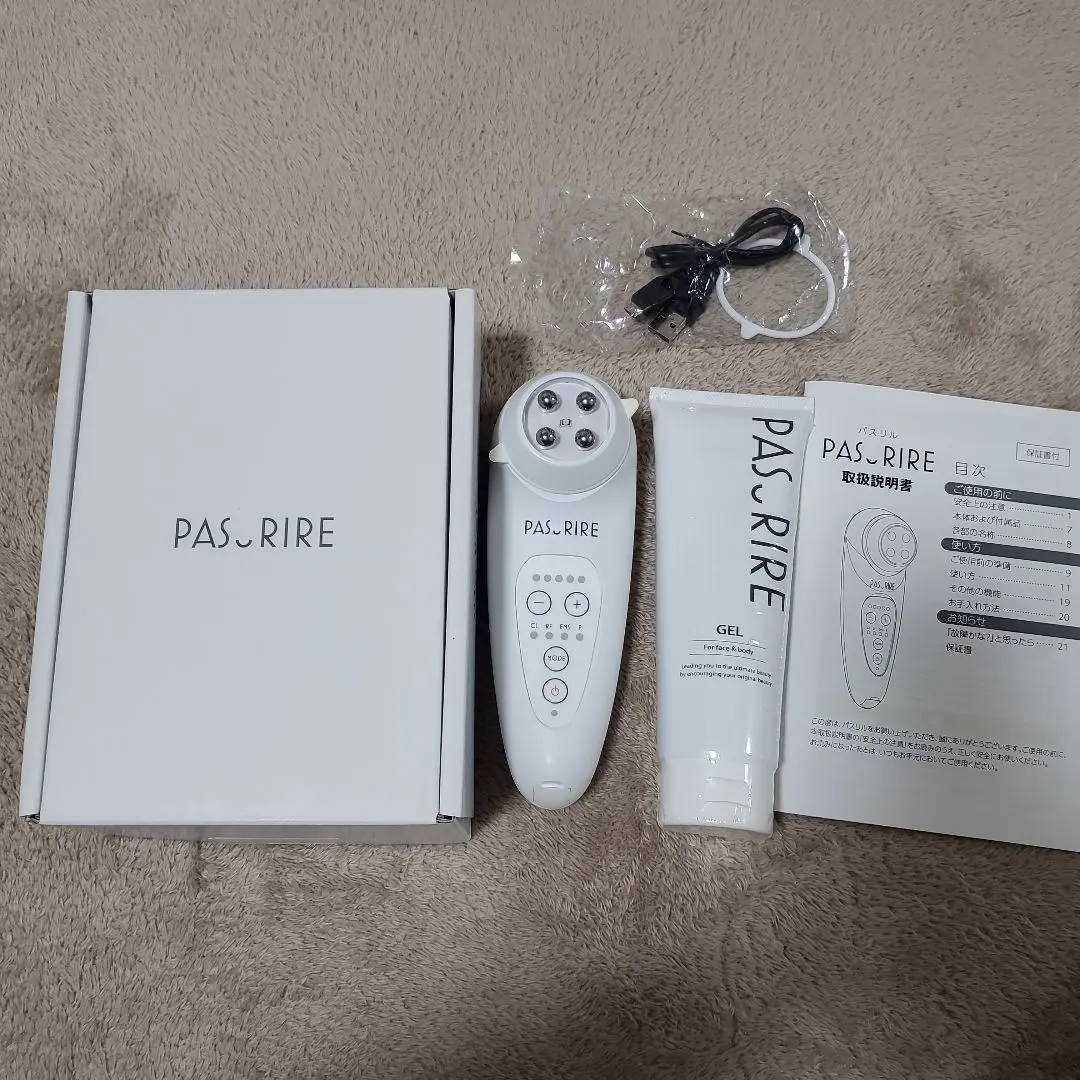 2026年最新】パスリル 美顔器の人気アイテム - メルカリ